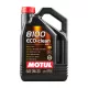 Motul 8100 Eco-Clean 0W-30 motorolaj 5L