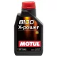 Motul 8100 X-Power 10W-60 motorolaj 1L