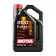 Motul 8100 X-Clean EFE 5W-30 motorolaj 5L