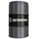 Lukoil Genesis Special A5/B5 5W-30 motorolaj 60L