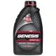 Lukoil Genesis Special A5/B5 5W-30 motorolaj 1L