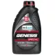 Lukoil Genesis Special C3 5W-30 motorolaj 1L