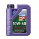 Liqui Moly Synthoil Race Tech GT1 10W-60 motorolaj 1L