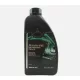 Mercedes-AMG Genuine Engine Oil MB 229.5 0W-40 motorolaj 1L