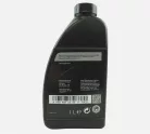 Mercedes-AMG Genuine Engine Oil MB 229.5 0W-40 motorolaj 1L