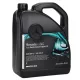 Mercedes-AMG Genuine Engine Oil MB 229.5 0W-40 motorolaj 5L