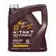 Mannol 4-Takt Motorbike 10W-60 motorkerékpár motorolaj 4L