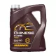 Mannol For Chinese Cars 0W-20 motorolaj 5L