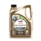 Total Quartz Ineo Xtra Dynamics 0W-20 motorolaj 5L