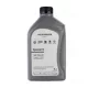 Volkswagen Special Diesel 5W-40 motorolaj 1L