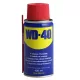 WD-40 Univerzális kenőspray 100ml